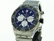 Breitling Chronomat B01 44 – Ref. AB0136, very good – 8/13
