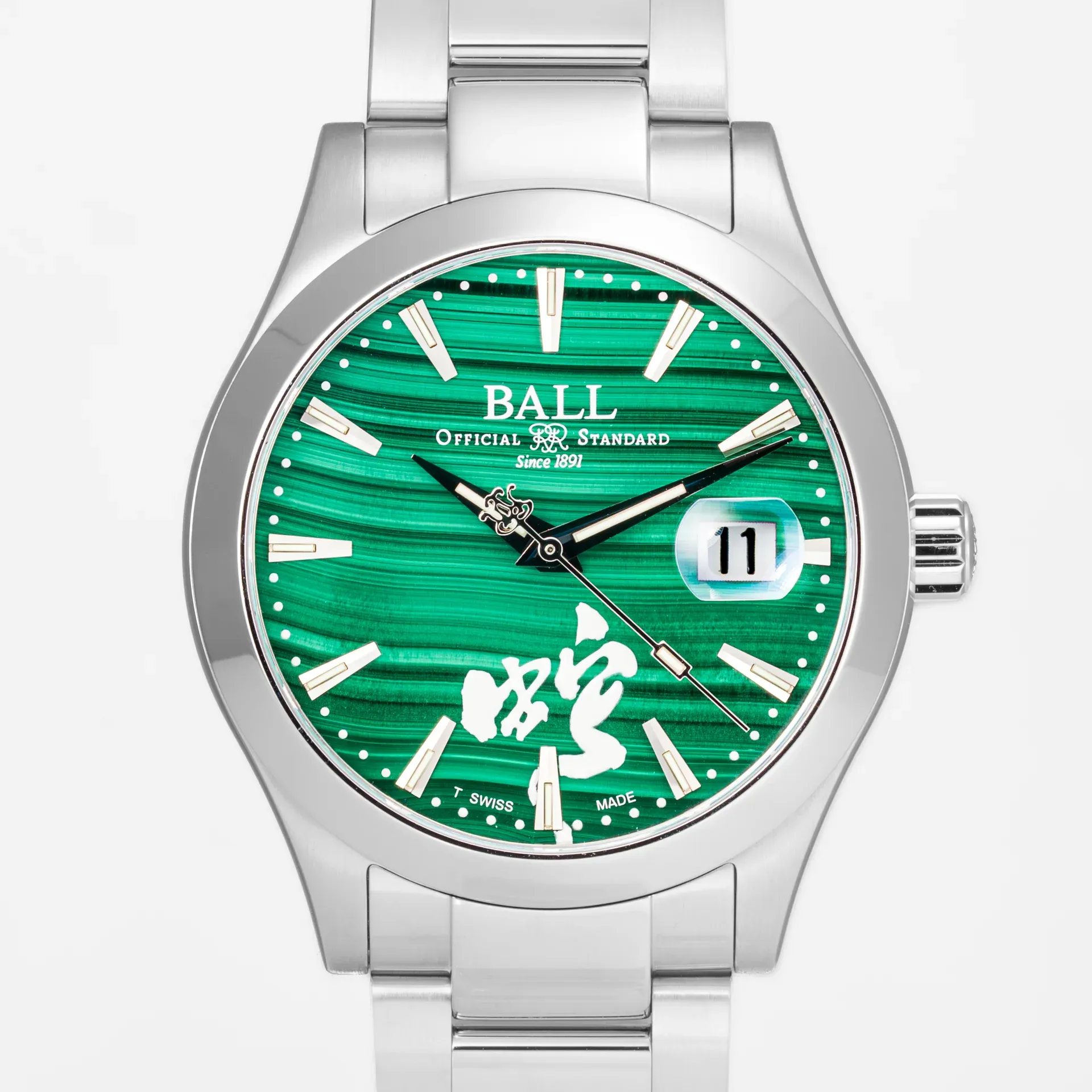 Ball Engineer III – Ref. NM9026C-S47-MAL, Neu