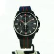 Junghans Meister Chronoscope – Ref. 027/4025.00, Sehr gut – 3/13
