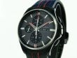 Junghans Meister Chronoscope – Ref. 027/4025.00, Sehr gut – 8/13