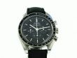 Omega Speedmaster Moonwatch – Ref. 31032425001002, Sehr gut – 2/12