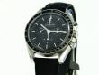 Omega Speedmaster Moonwatch – Ref. 31032425001002, Sehr gut – 7/12