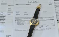 Audemars Piguet Jules Audemars – Ref. 26094OR.OO.D002CR.01, Gut – 2/16