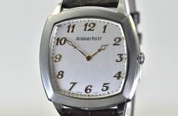 Audemars Piguet Tradition – Ref. 15160PT.OO.A092CR.01, Sehr gut – 5/11