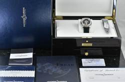 Ulysse Nardin Freak – Ref. 020-88, Gut – 11/14