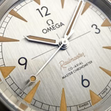Omega Railmaster – Ref. 220.10.40.20.06.001, Neu – 12/17