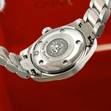 Omega Aqua Terra – Ref. 2577.5000, Sehr gut – 14/14