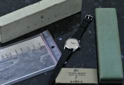 Tudor Prince – Ref. 7965, Sehr gut – 6/10